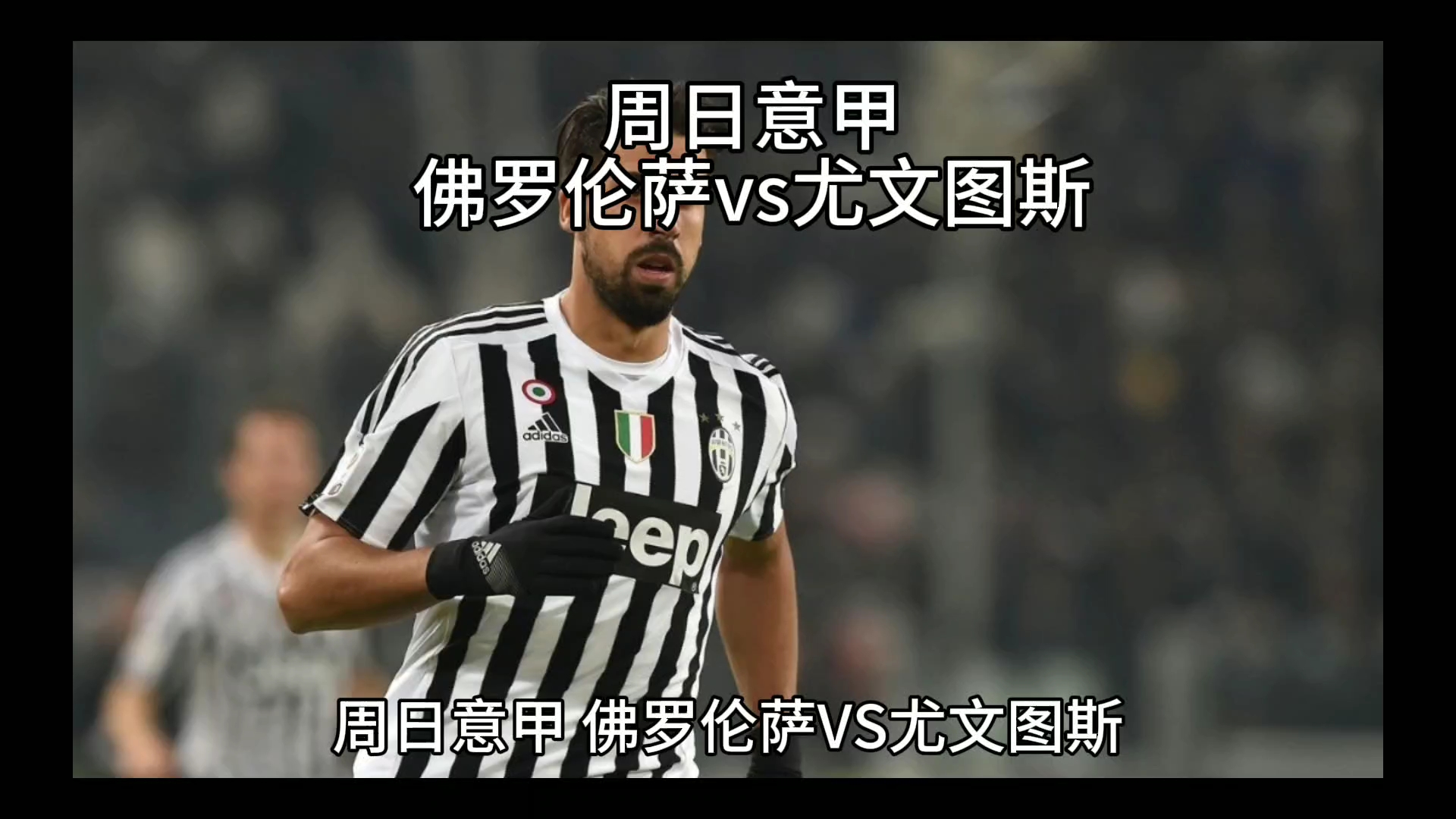 大声誉