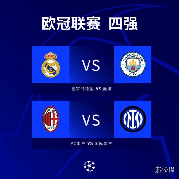 此案还
