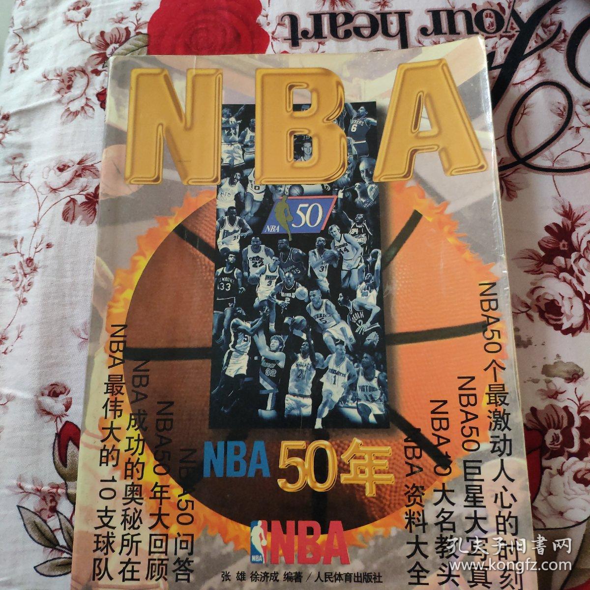 动而在