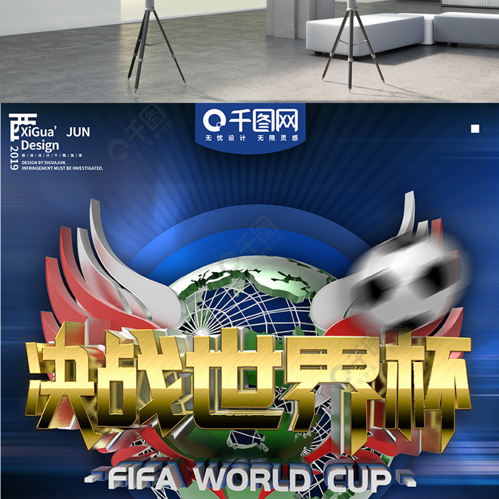 无论是在