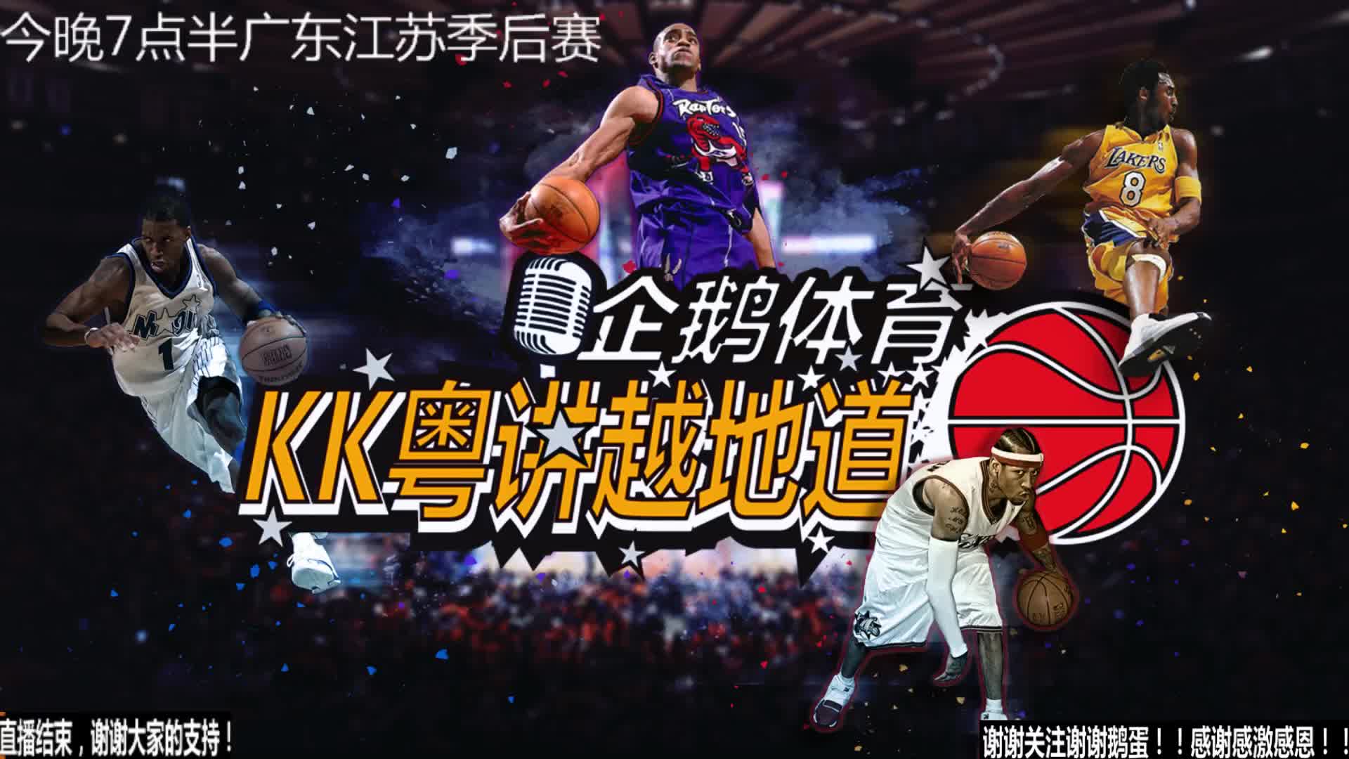 在最近的